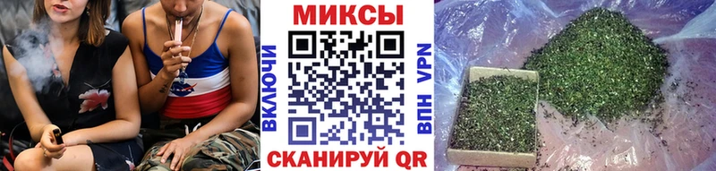 БУТИРАТ оксибутират  Палласовка 