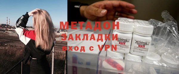 герыч Алзамай