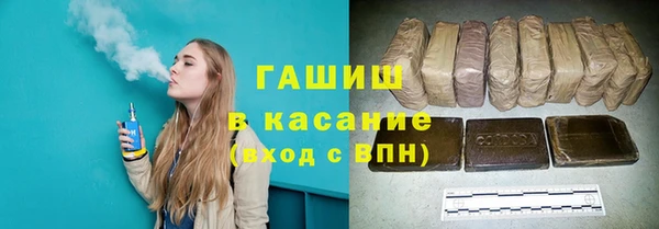 амф Абинск