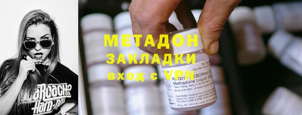 2c-b Алексеевка