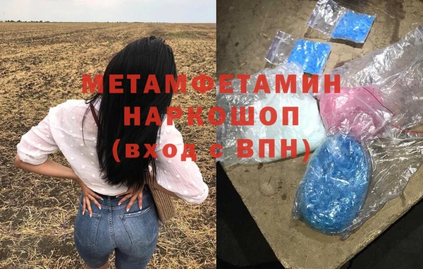 ECSTASY Осташков