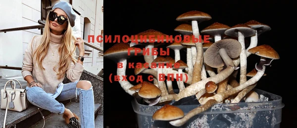 мефедрон мука Остров