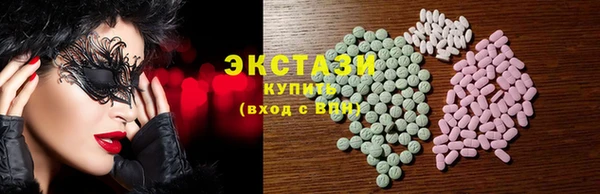 2c-b Алексеевка