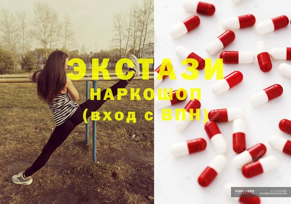 дурь Алексин