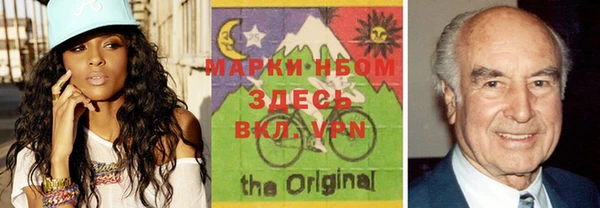 дурь Алексин