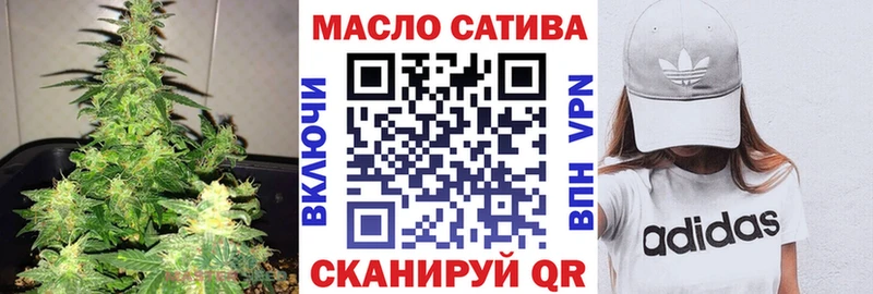 Дистиллят ТГК Wax  где найти   нарко площадка как зайти  Палласовка 